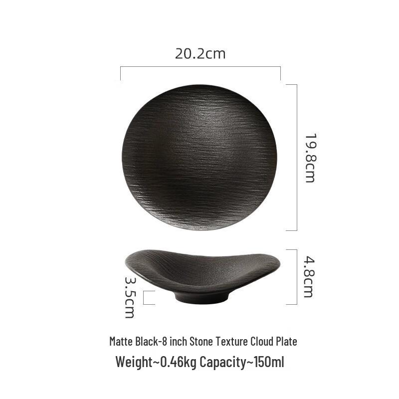 Jingdezhen Ceramic Nordic Lace Edge Plate