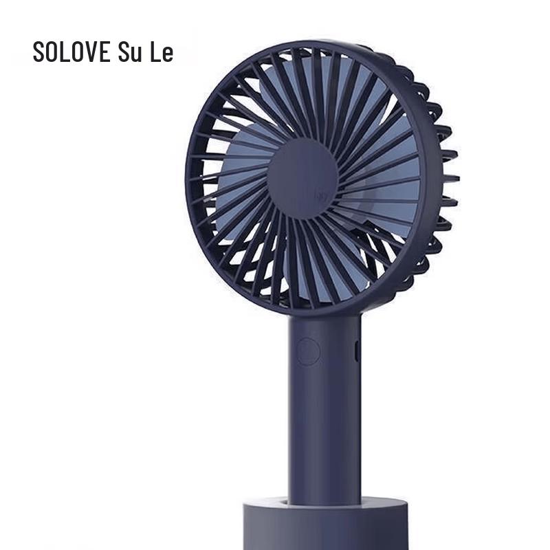 Solove N9 Portable USB Rechargeable Handheld Fan