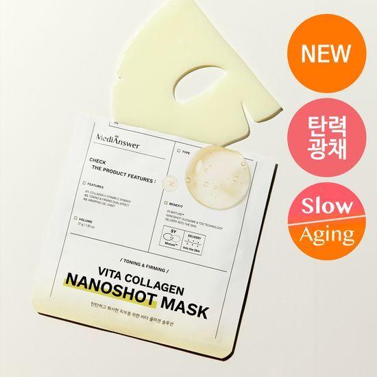 MediAnswer Vita Collagen Nano Shot Mask 10 sheets