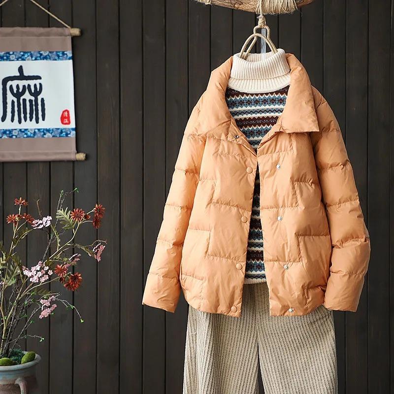 Schinteon Women Light Down Jacket Simple Casual Solid Color Stand Collar Short Outwear Autumn Coat Female New 2024 Fashion