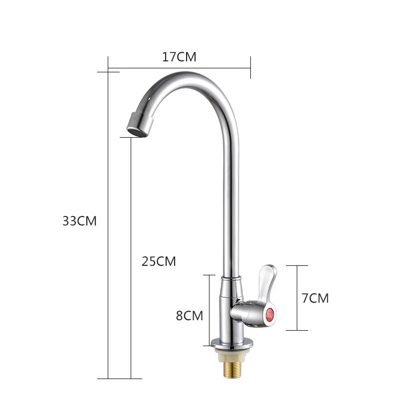 TLXT E Series Stainless Steel Wall-Mounted Kitchen Sink Faucet