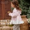 David Bella Children's Coat Spring Outfit New Girls' Waterproof and Breathable Top Baby Windproof Coat