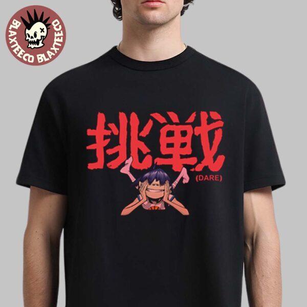 Gorillaz It’S Dare Unisex TShirt Size S5Xl Unisex T-Shirt S
