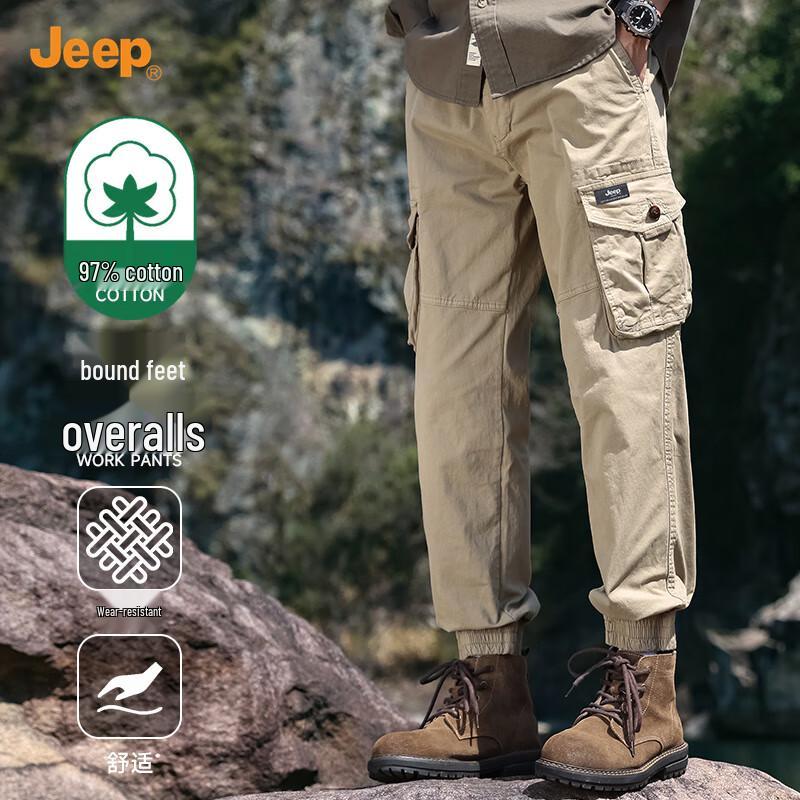 

JEEP Men s Multi-Pocket Cuffed Cargo Pants S