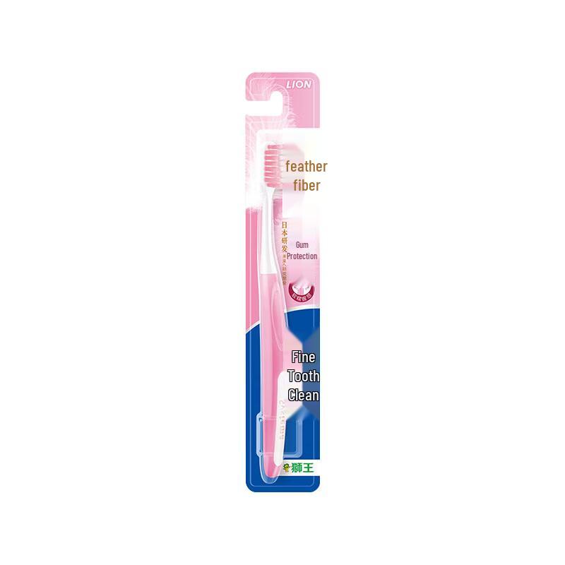 Lion Fine Tooth Clean Gum Care Toothbrush