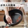 SENSARTE 20cm Double-Handled Pot, Tabletop Pot, Sukiyaki Pot, IH and Gas Stove Compatible, Non-stick, PFOA-Free, Glass Lid Included, Easy To Clean, On