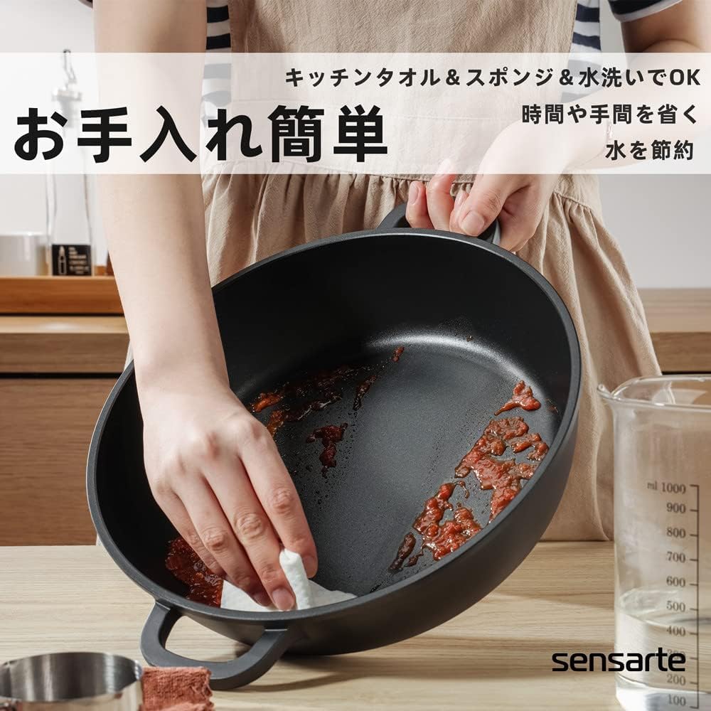 SENSARTE 20cm Double-Handled Pot, Tabletop Pot, Sukiyaki Pot, IH and Gas Stove Compatible, Non-stick, PFOA-Free, Glass Lid Included, Easy To Clean, On