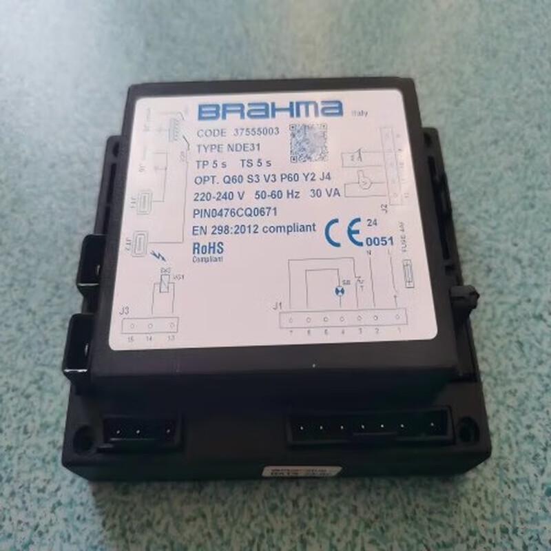 Kaiwoneng Saistaite NDE31 Heating Machine Ignition Box