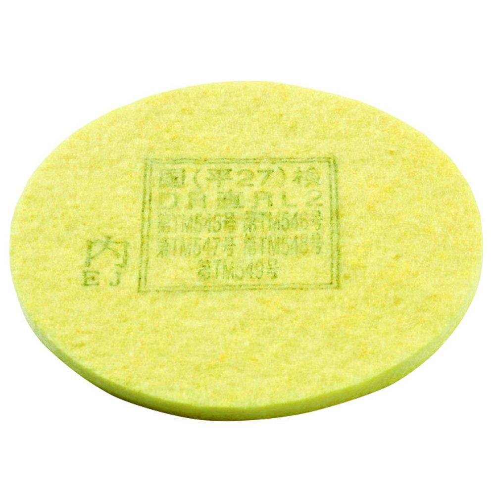 

Сменный фильтр для пылезащитной маски Koken Mighty Micron Filter для 1021 171204 2 шт. 1 комплект