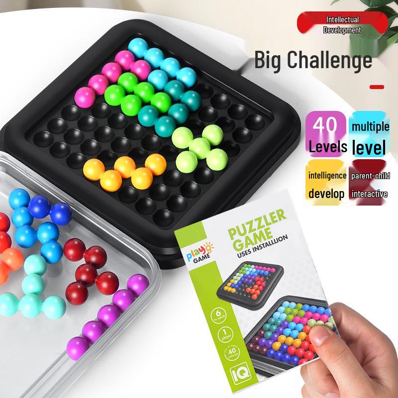 Kids' Intellectual Magic Beads Puzzle - Logic Development & Parent-Child Interaction Game