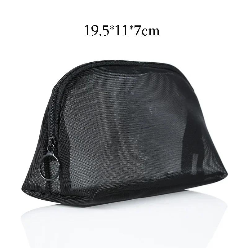 Borsa per trucco in rete nera Borsa per cosmetici trasparente da donna Borse portaoggetti portatili di piccole dimensioni da viaggio Custodia per asciugamani da viaggio