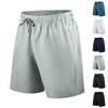 Men's Fitness Quick-drying Pants, Loose Beach Pants