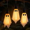 Garden Haunted House Accessories 3 Pcs Halloween Hanging Ghost Decoration, Spooky Large Mesh Easy Storage Props with Witch Hat for Porch, Yard,
