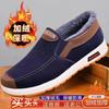 Old Beijing men's shoes spring and summer new men's casual shoes one-pedal breathable canvas shoes middle-aged and elderly comfortable walking shoes