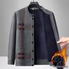 Dad's Plus Velvet Cardigan: Warm Knit Button-Up for Autumn/Winter, Middle-Aged & Elderly Men