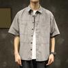Spring Men Cargo Shirt Turn-down Collar Single-breasted Loose Mid Length Solid Color Chest Pocket Breathable Soft Short Sleeves Streetwear Outdoor Top