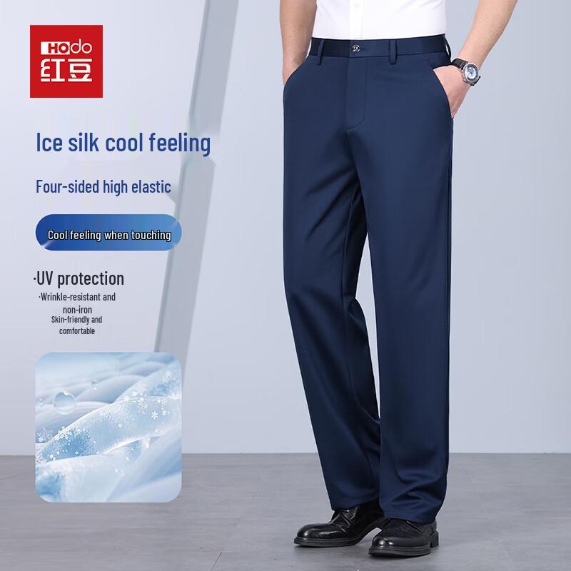 Hodo Men s Ice Silk Casual Trousers 29