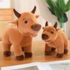 Brown Plush Cow Toy Animal Stuffed Dolls Bedroom Decoration Kids Cute Gifts
