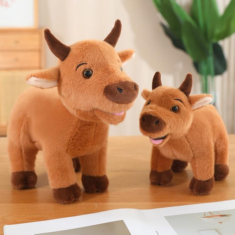 Cow Brown Plush Toy Animal Stuffed Dolls Bedroom Decoration Kids Cute Gifts