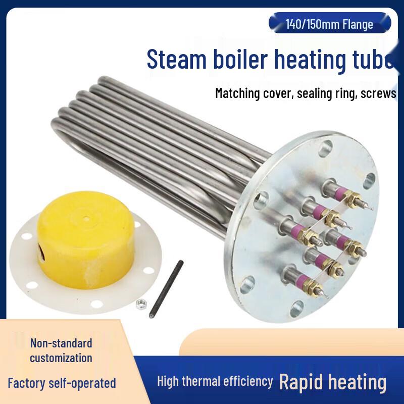 Qidolan 380V 18KW Immersion Heater