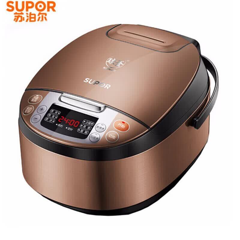 SUPOR Smart IH Spherical Pot Rice Cooker 5L CN plug (adapter included)