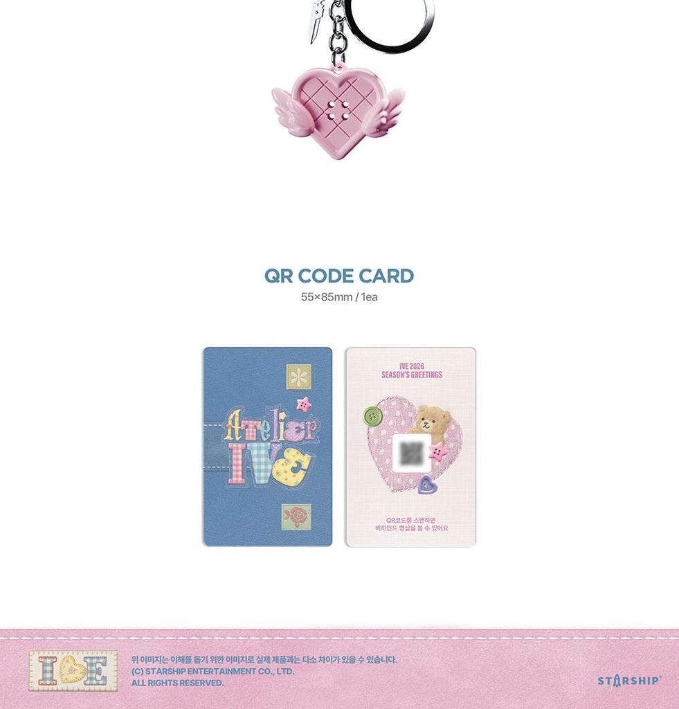 [POB] IVE 2026 Season's Greetings : ATELIER IVE