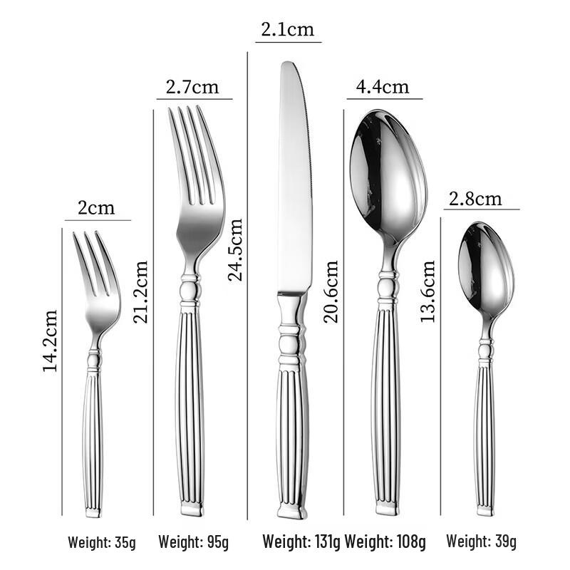 Abay Stainless Steel Retro Cutlery Set