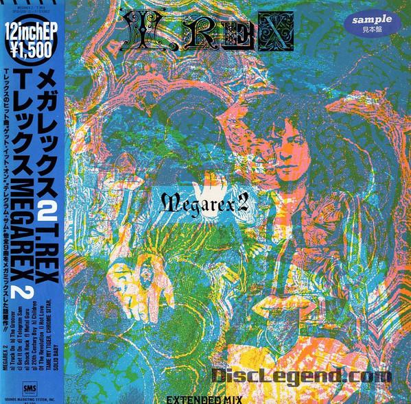 12inch Record T. REX - Megarex 2 SP155200 SMS 1985 Japan Obi Rock Used