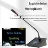 SST-P113M Wireless Digital Conference Microphone System (CN Version)