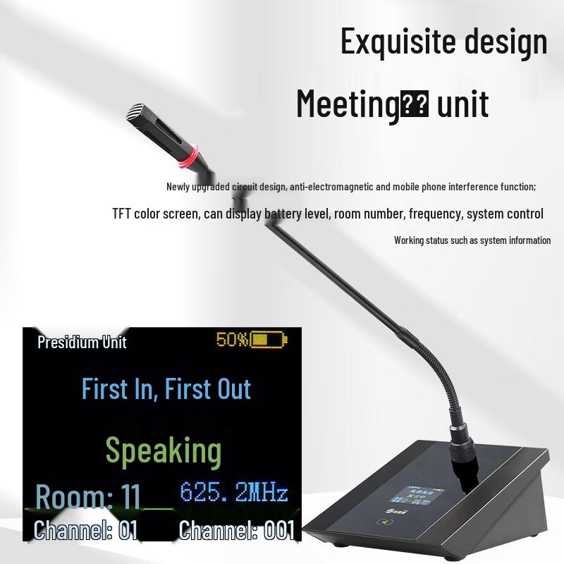 SST-P113M Wireless Digital Conference Microphone System (CN Version)