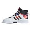 adidas Drop Step XL Chinesisches Neujahr Damen Sneaker Weiß Schuhwerk-Weiß Core-Schwarz Q47202