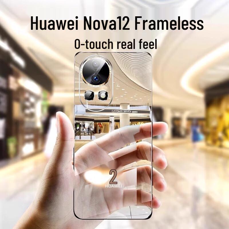 Zhi Wei Shi Ultra tenký průhledný bezrámový kryt na telefon