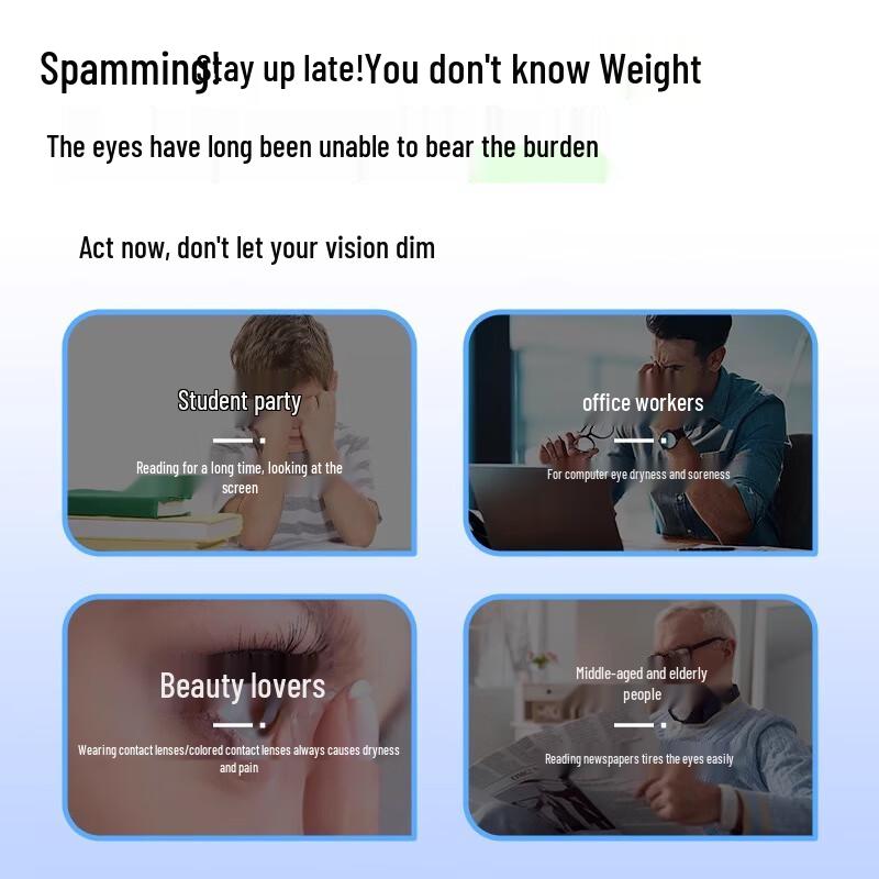 Kweihua Eye Care Series