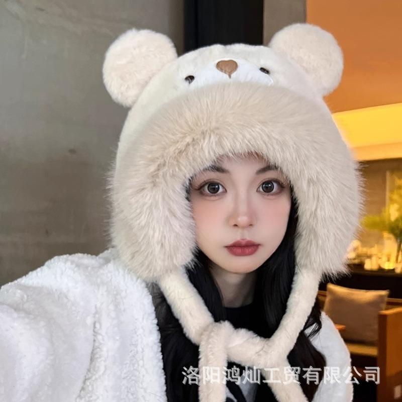 Plush Bear Ears Hat Female Autumn and Winter Thickened Warm Ear Protection Pullover Hat Cute Cycling Cute