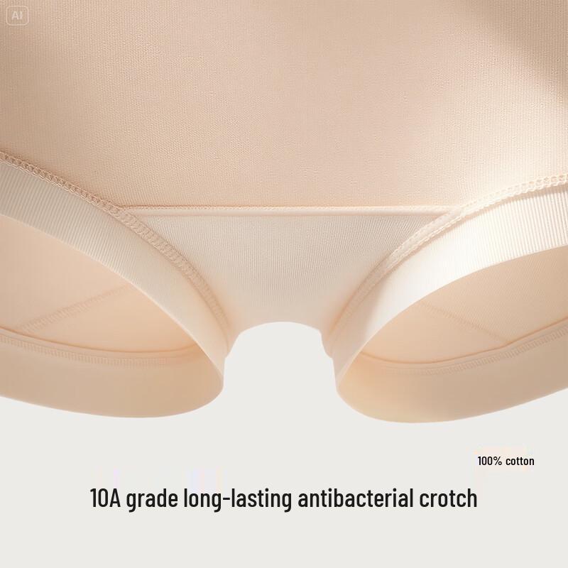 MaoRen Women's 10A Antibacterial Cotton Boxer Briefs 4-Pack