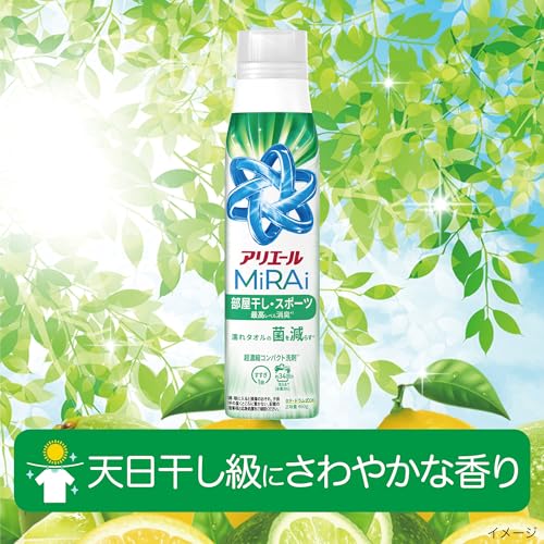 Ariel MiRAi Laundry Detergent, Ultra-Concentrated Compact, for Indoor Drying and Sports Use, Refill, 1170g, Large Capacity