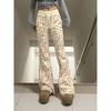 Women's Autumn/Winter Printed Wide-Leg Micro-Flare Casual Pants - Sporty, Versatile, Slimming Style