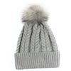 New solid color wool knitted hat women's autumn and winter warm hemming winter twist hairball wool hat men