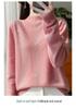 Diamond Hot-fix Korean Wool Sweater: Women's Loose, Stylish & Simple Base Layer for Autumn/Winter