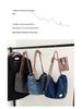 Damen 2025 Denim Schulter-Tote mit großem Fassungsvermögen - Trendig & Strukturiert