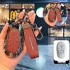 Geely Xingyuan 2025 Key Case: Protective Shell for Xingyuan UP