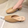Damenschuhe – Damen-Pantoletten