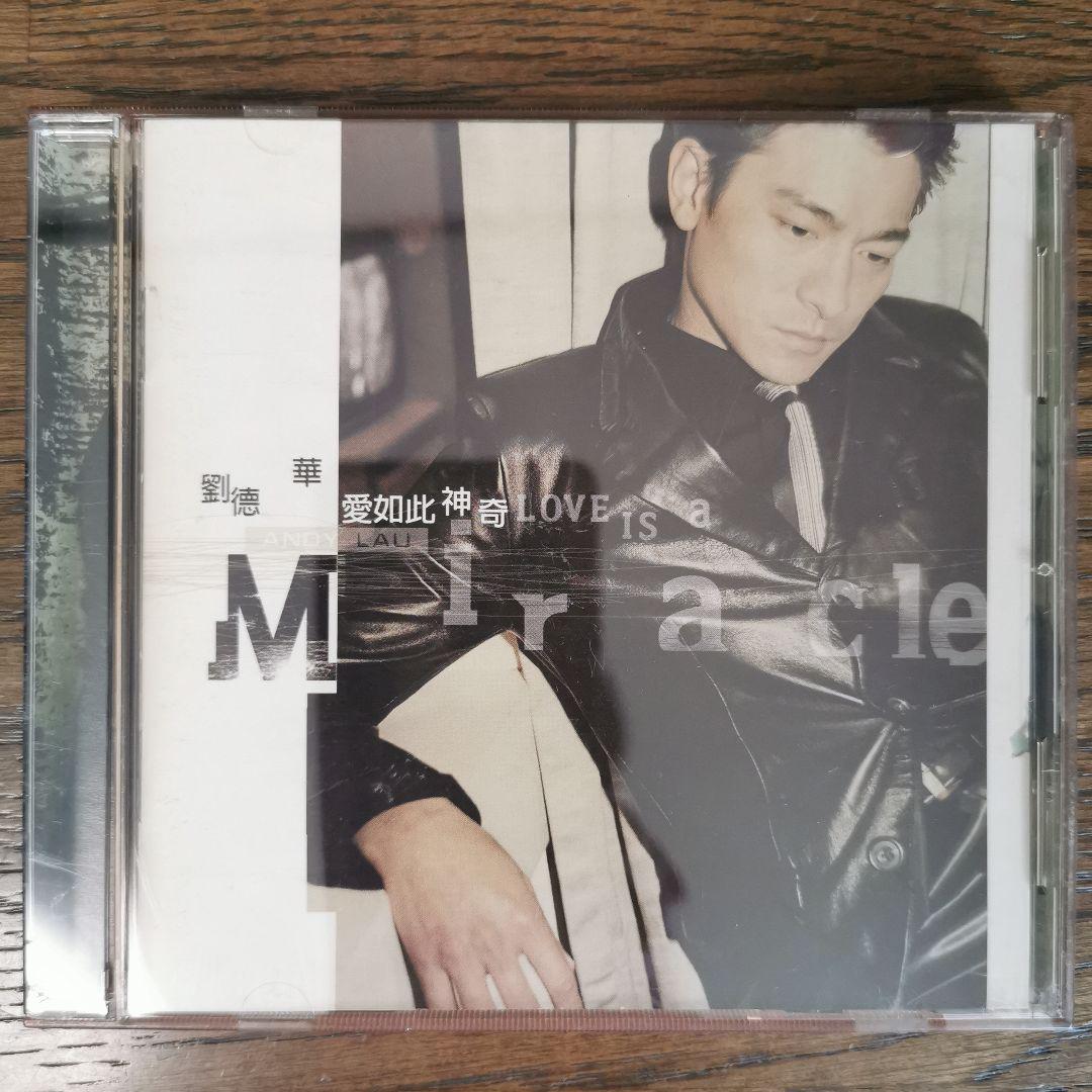 

[USED] Liu Dehua Andy Lau/Love Is A Miracle
