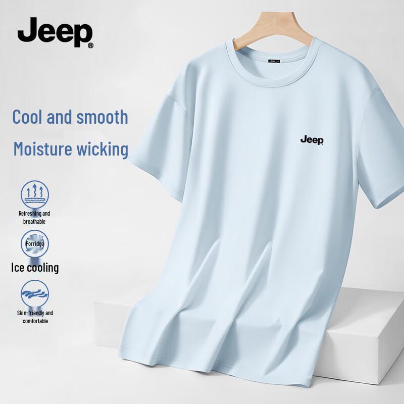 Jeep Men's Summer Ice Silk Breathable Round Neck T-Shirt