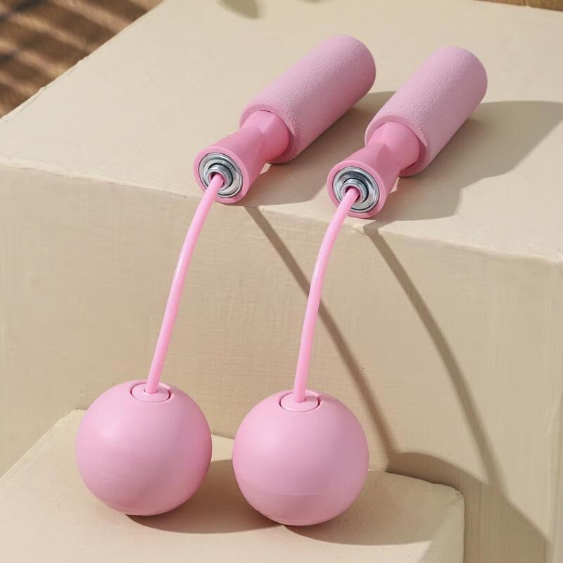 JINGRUIXIANG Cordless Jump Rope with Weighted Ball