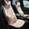 Summer Cartoon Car Seat Cushion Cute Honeycomb Summer Cool Breathable Anti-slip Car Seat Cushion