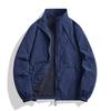 Men's Collar Jacket, Fashionable and Versatile, Casual and Loose Jacket, Sunscreen Clothes