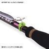 PROX Binding Hook Keeper
