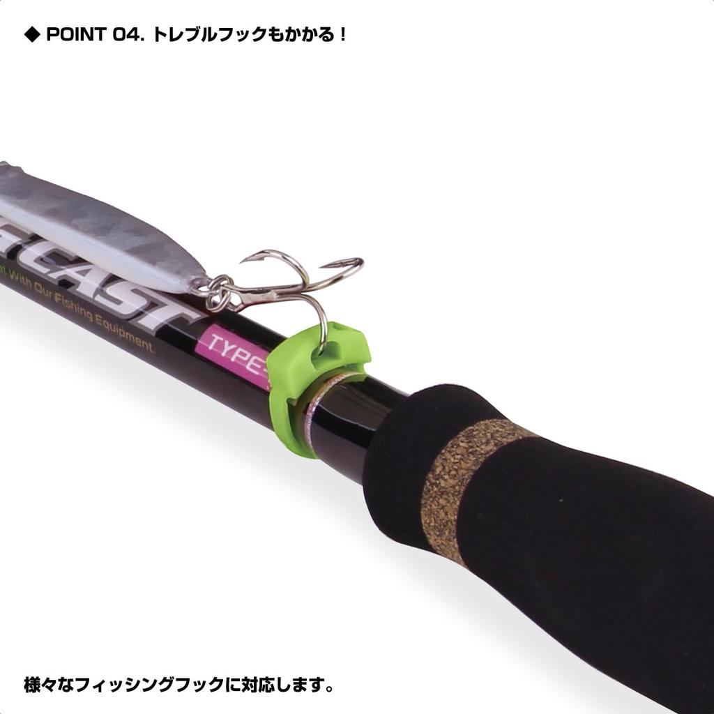 PROX Binding Hook Keeper