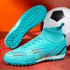 Falcon new high-top football shoes long nails football shoes TF broken nails special training shoes football men